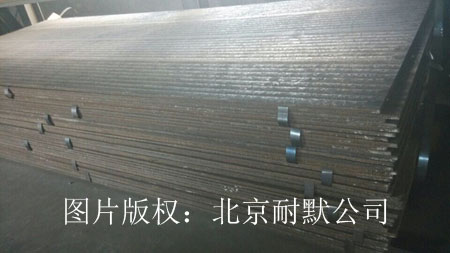 高铬合金耐磨堆焊复合钢板